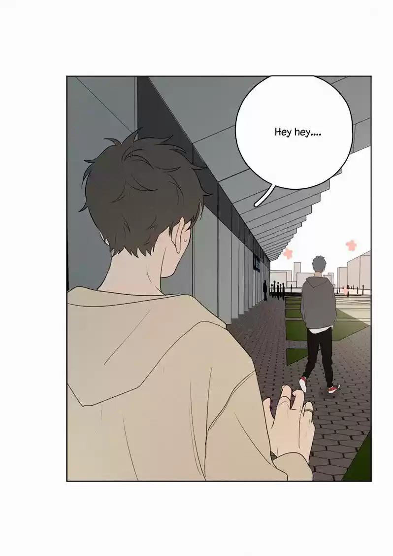 Here U Are Vol. 1 Ch. 58