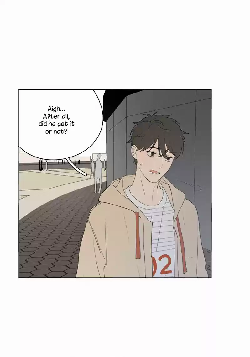 Here U Are Vol. 1 Ch. 58