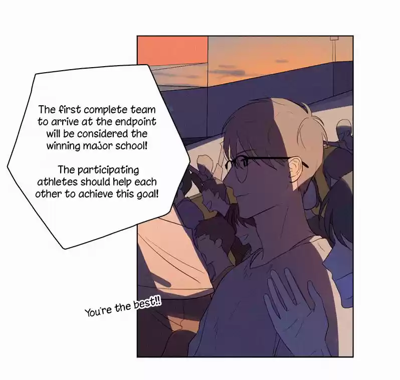 Here U Are Vol. 1 Ch. 58