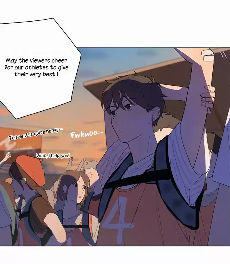 Here U Are Vol. 1 Ch. 58