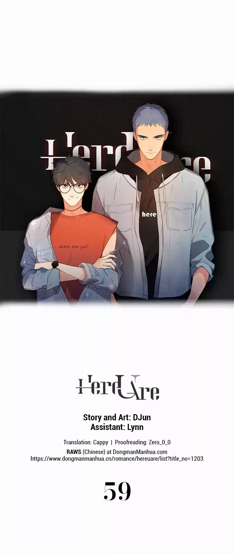 Here U Are Vol. 1 Ch. 59