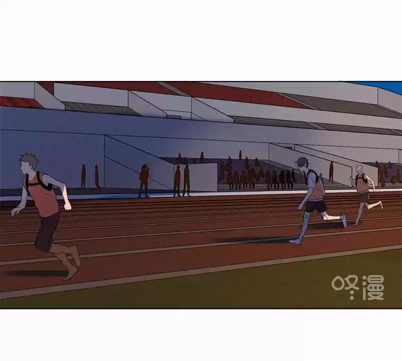 Here U Are Vol. 1 Ch. 59