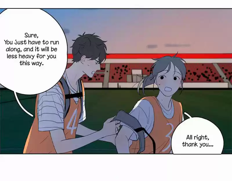 Here U Are Vol. 1 Ch. 59