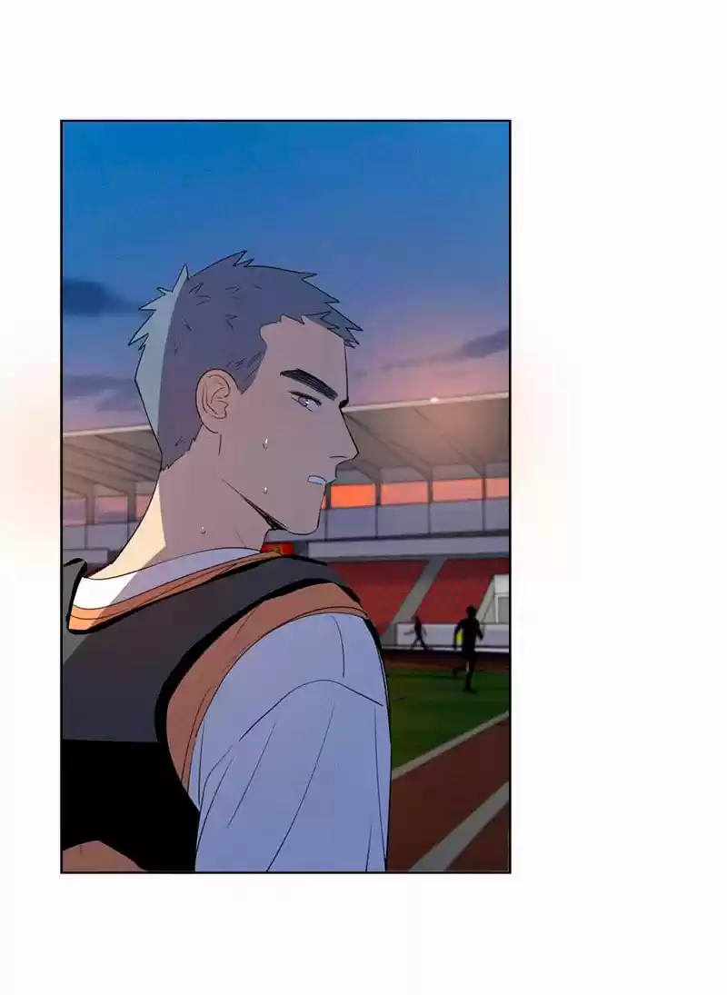 Here U Are Vol. 1 Ch. 59