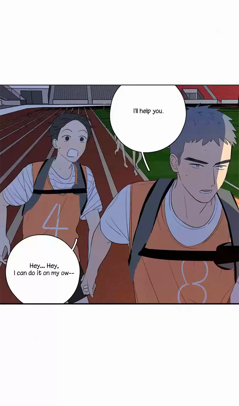 Here U Are Vol. 1 Ch. 59