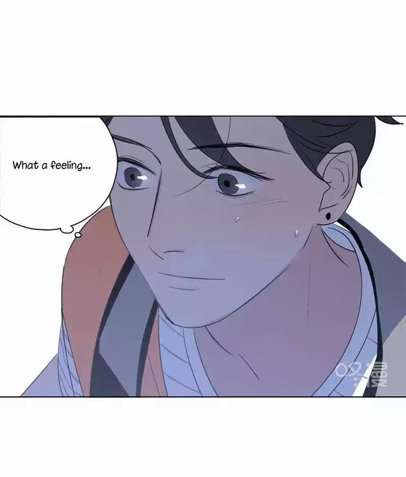 Here U Are Vol. 1 Ch. 59