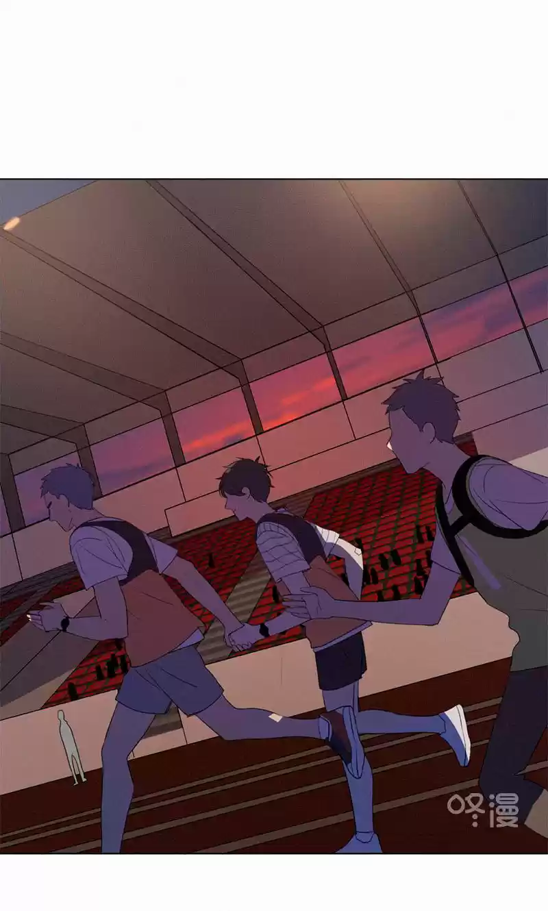 Here U Are Vol. 1 Ch. 59