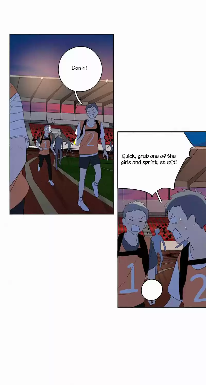 Here U Are Vol. 1 Ch. 59