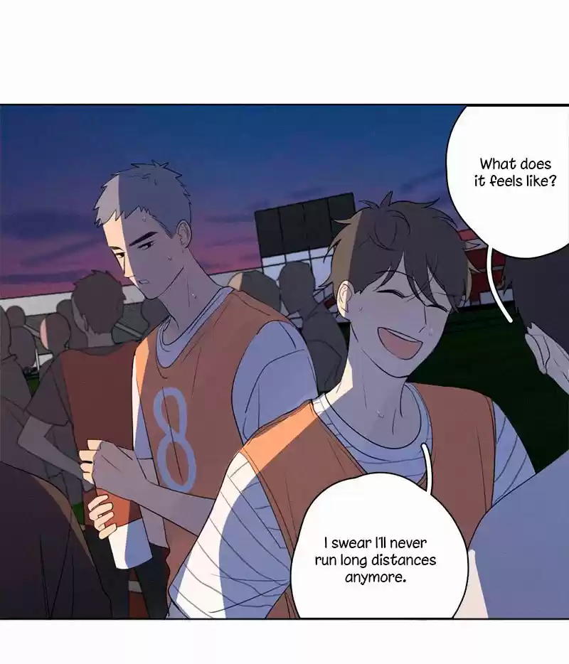 Here U Are Vol. 1 Ch. 59