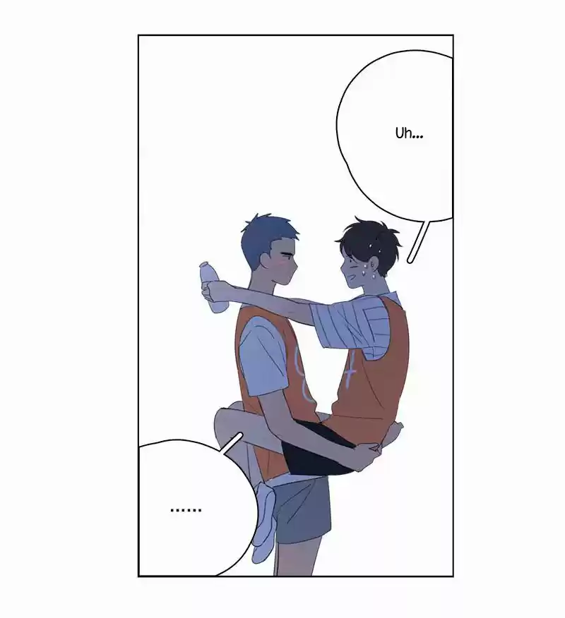 Here U Are Vol. 1 Ch. 59