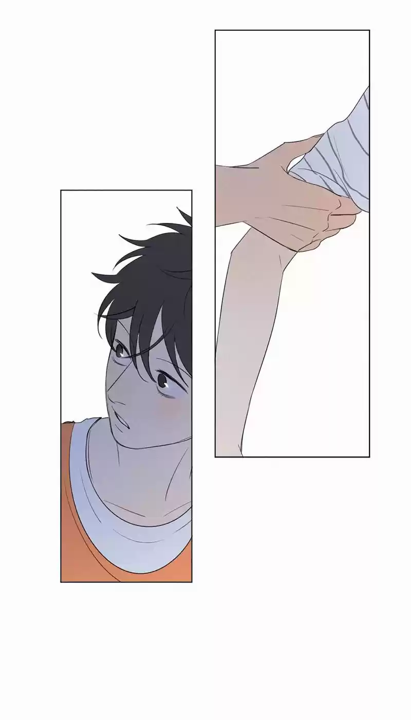 Here U Are Vol. 1 Ch. 59