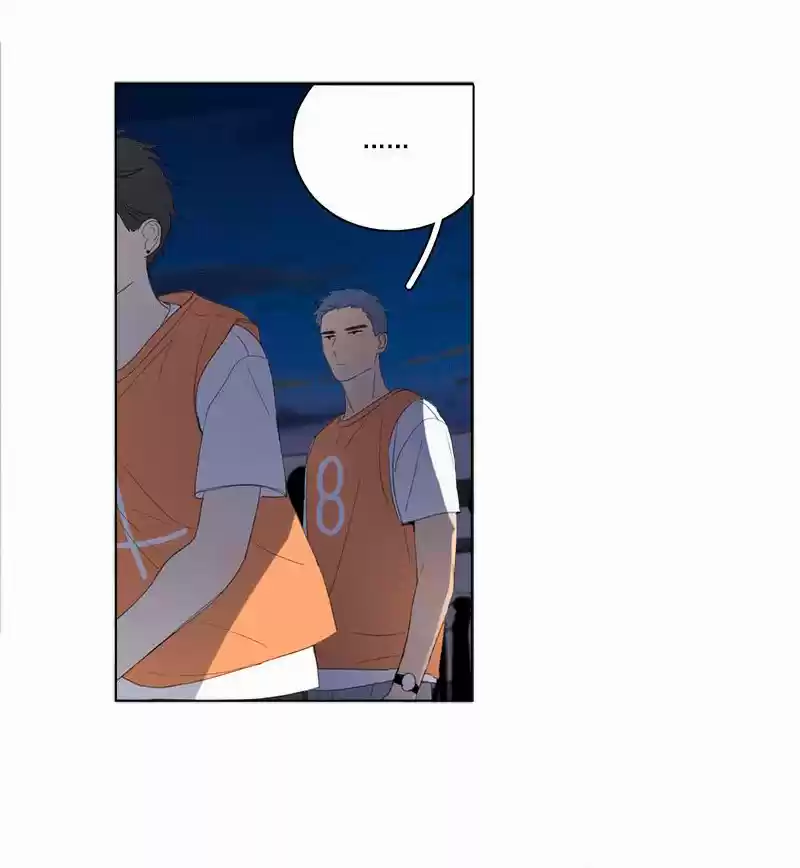 Here U Are Vol. 1 Ch. 60