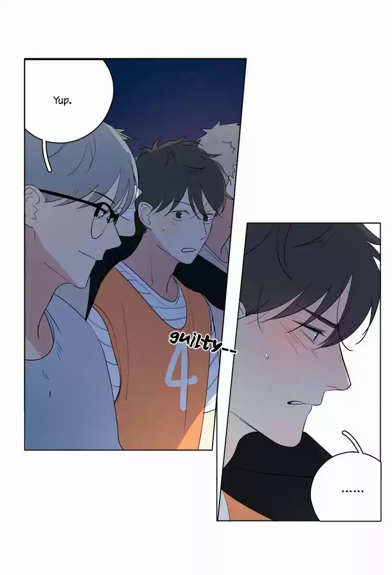 Here U Are Vol. 1 Ch. 60