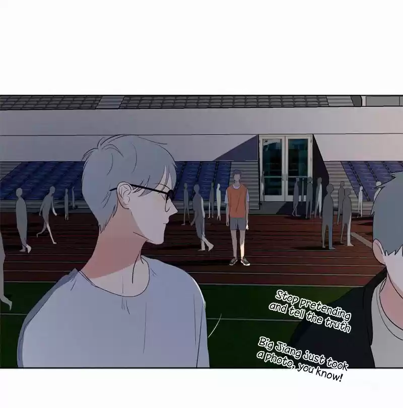 Here U Are Vol. 1 Ch. 60