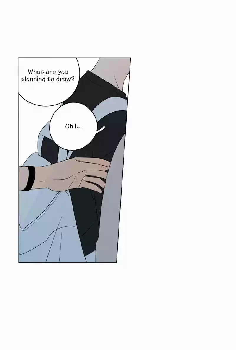 Here U Are Vol. 1 Ch. 60