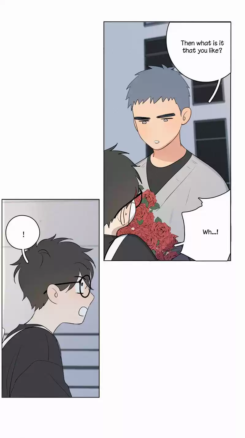 Here U Are Vol. 1 Ch. 61