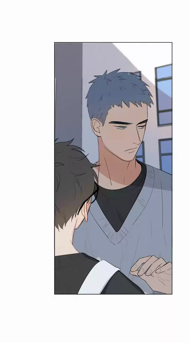 Here U Are Vol. 1 Ch. 61