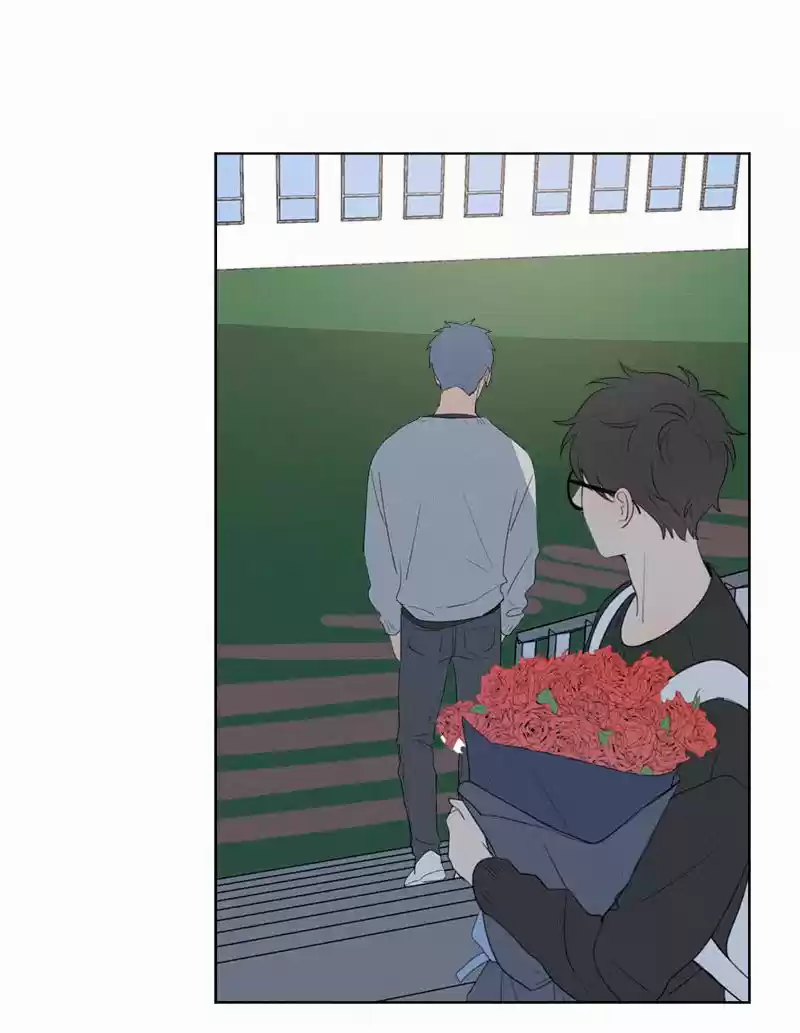 Here U Are Vol. 1 Ch. 61