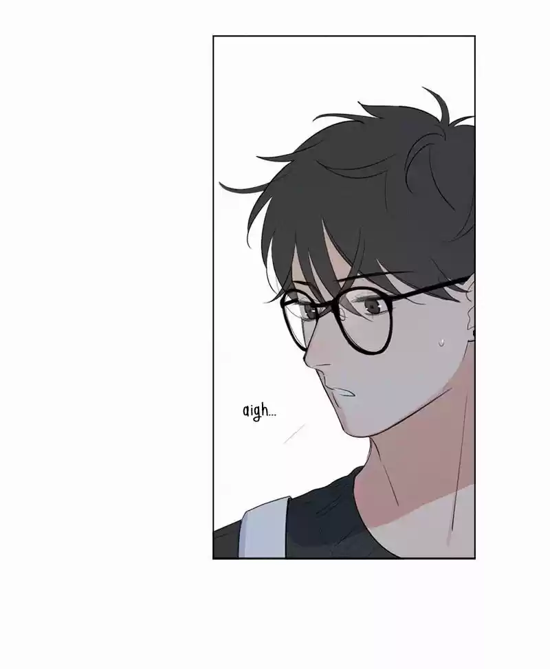 Here U Are Vol. 1 Ch. 61