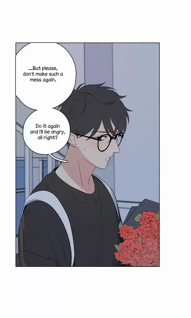 Here U Are Vol. 1 Ch. 61