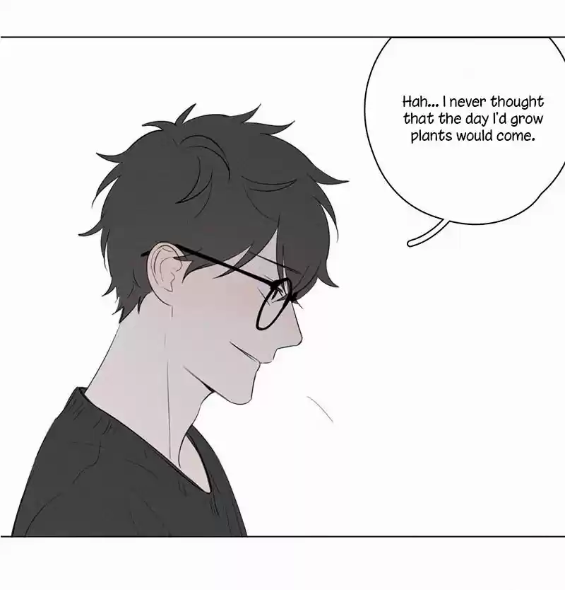 Here U Are Vol. 1 Ch. 61