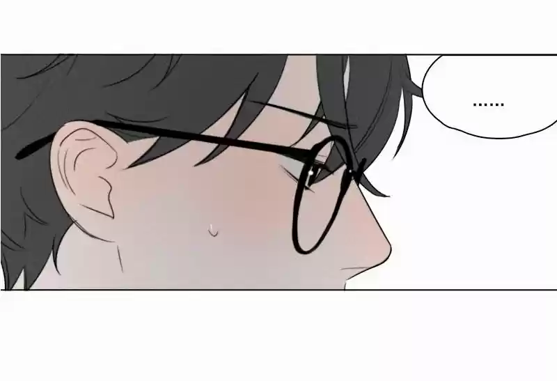 Here U Are Vol. 1 Ch. 61