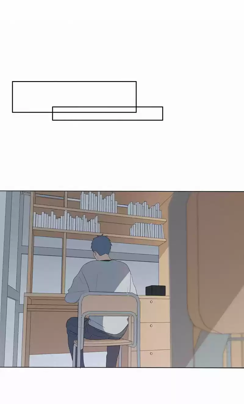 Here U Are Vol. 1 Ch. 61