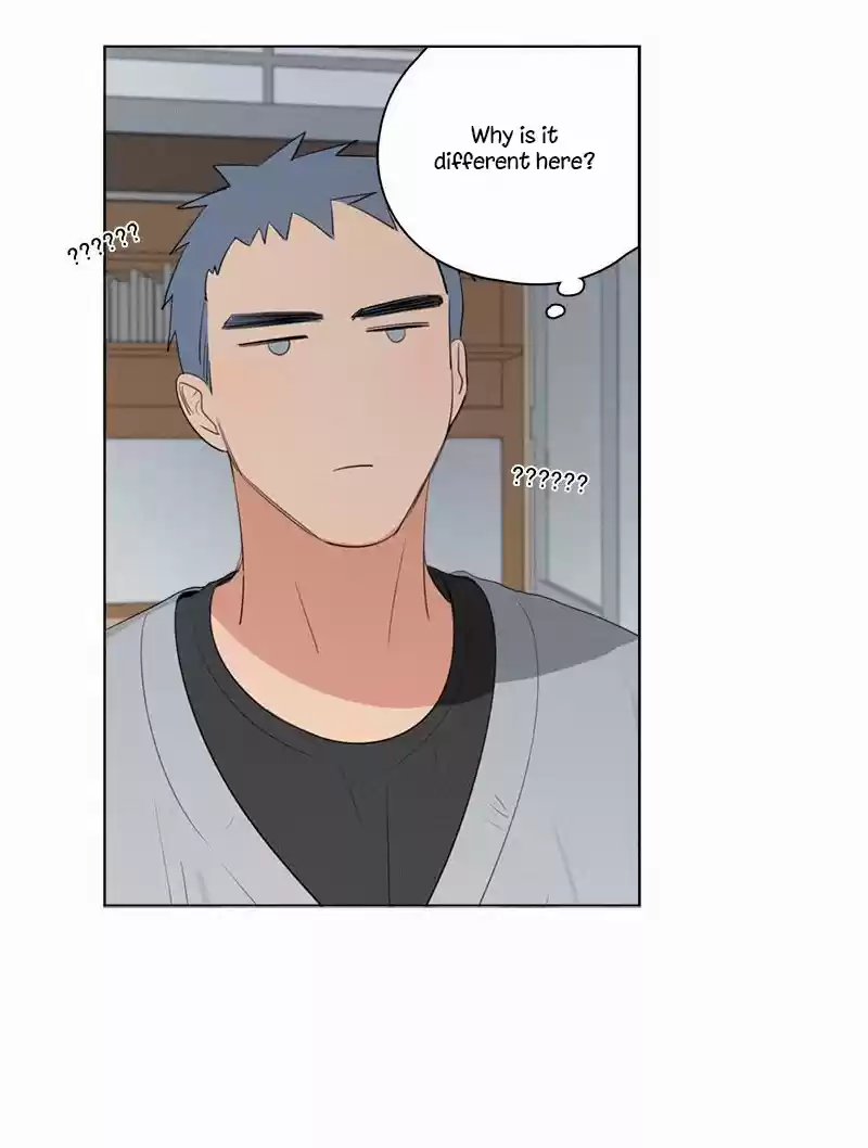 Here U Are Vol. 1 Ch. 61