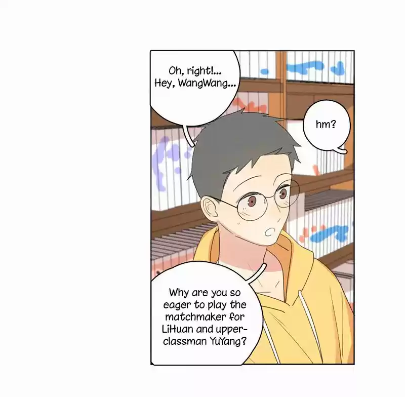 Here U Are Vol. 1 Ch. 62