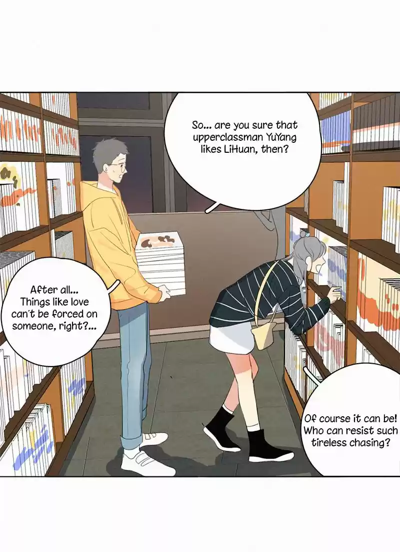 Here U Are Vol. 1 Ch. 62