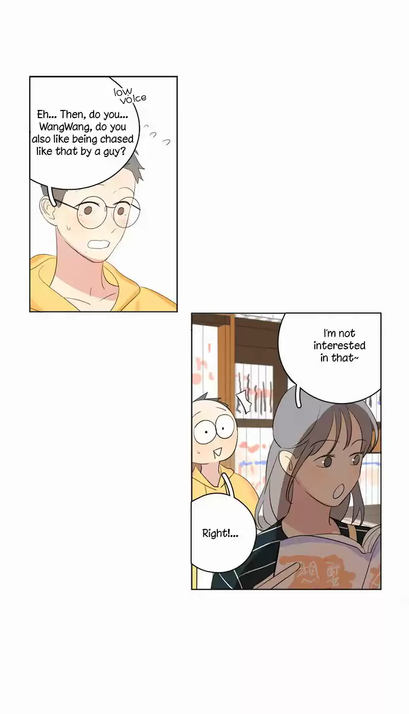 Here U Are Vol. 1 Ch. 62