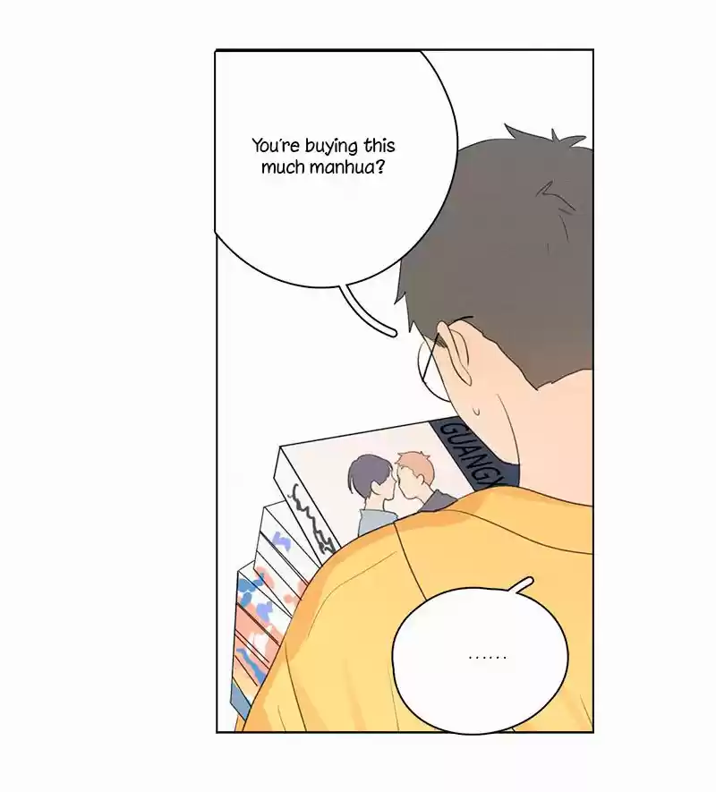 Here U Are Vol. 1 Ch. 62