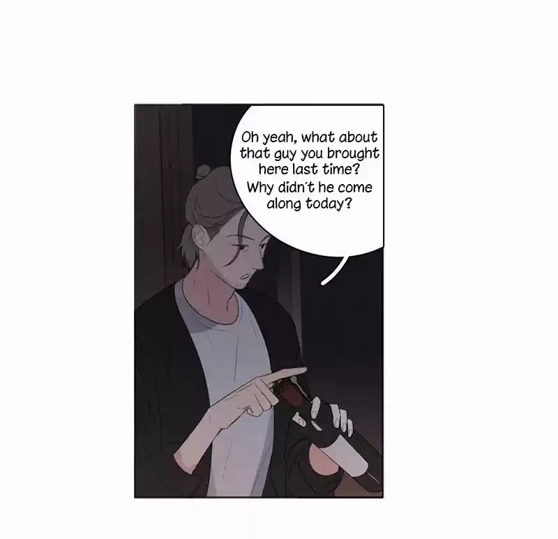 Here U Are Vol. 1 Ch. 62