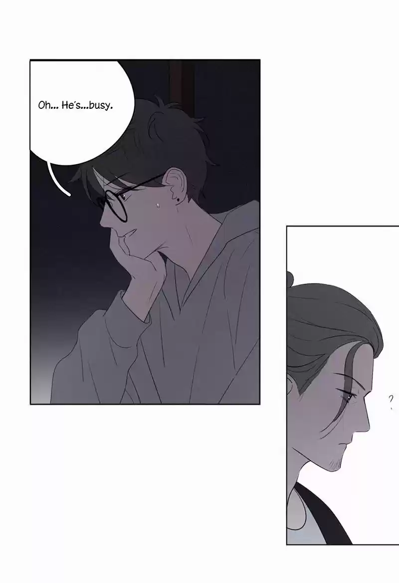 Here U Are Vol. 1 Ch. 62