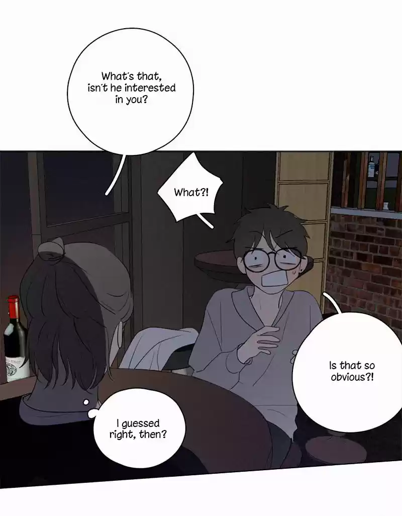 Here U Are Vol. 1 Ch. 62