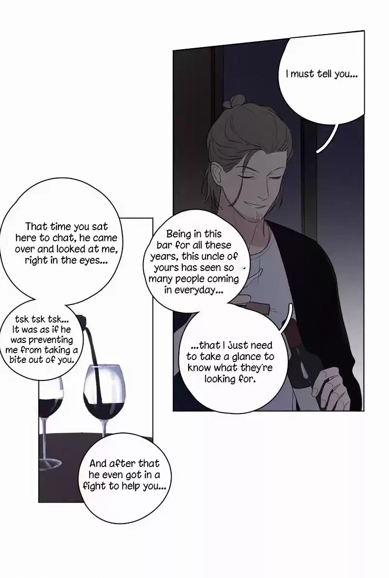 Here U Are Vol. 1 Ch. 62