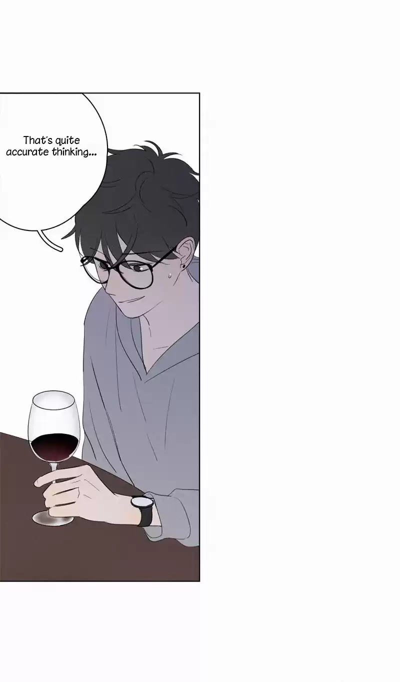 Here U Are Vol. 1 Ch. 62