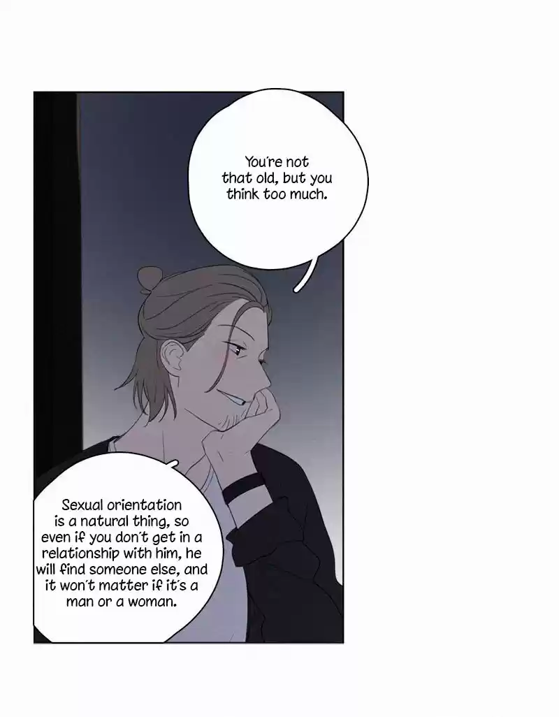 Here U Are Vol. 1 Ch. 62