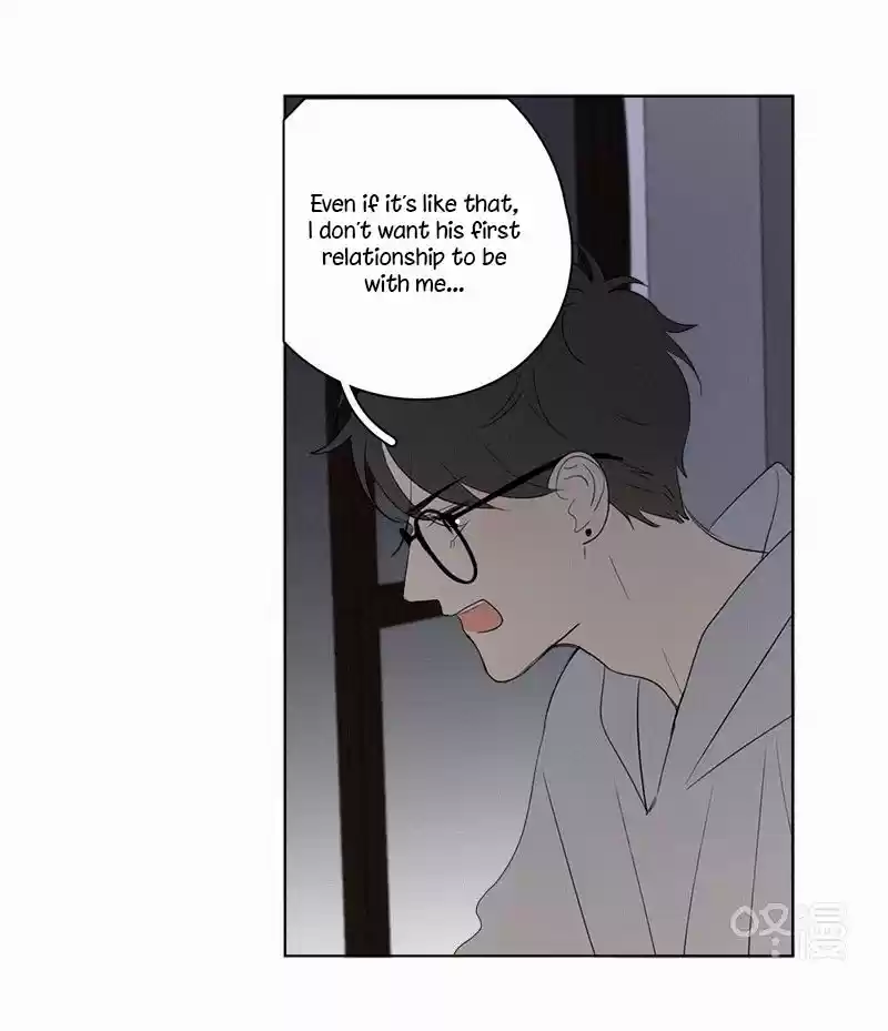 Here U Are Vol. 1 Ch. 62