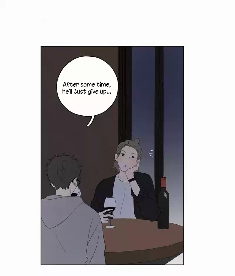 Here U Are Vol. 1 Ch. 62