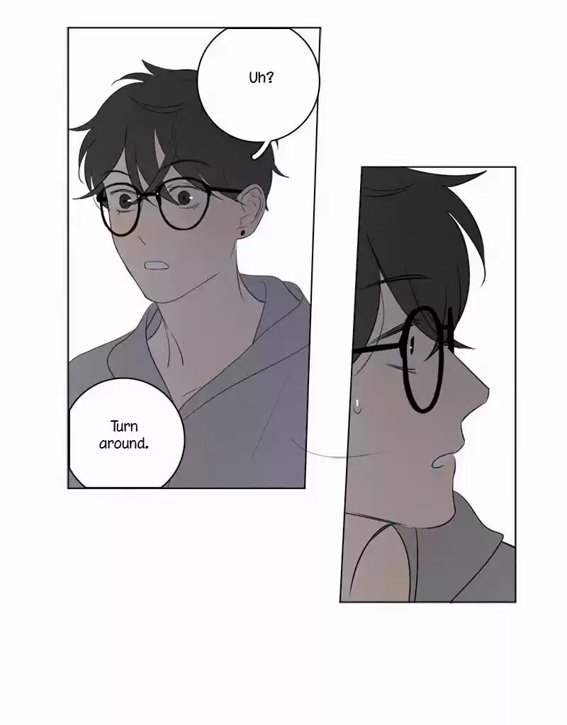 Here U Are Vol. 1 Ch. 62