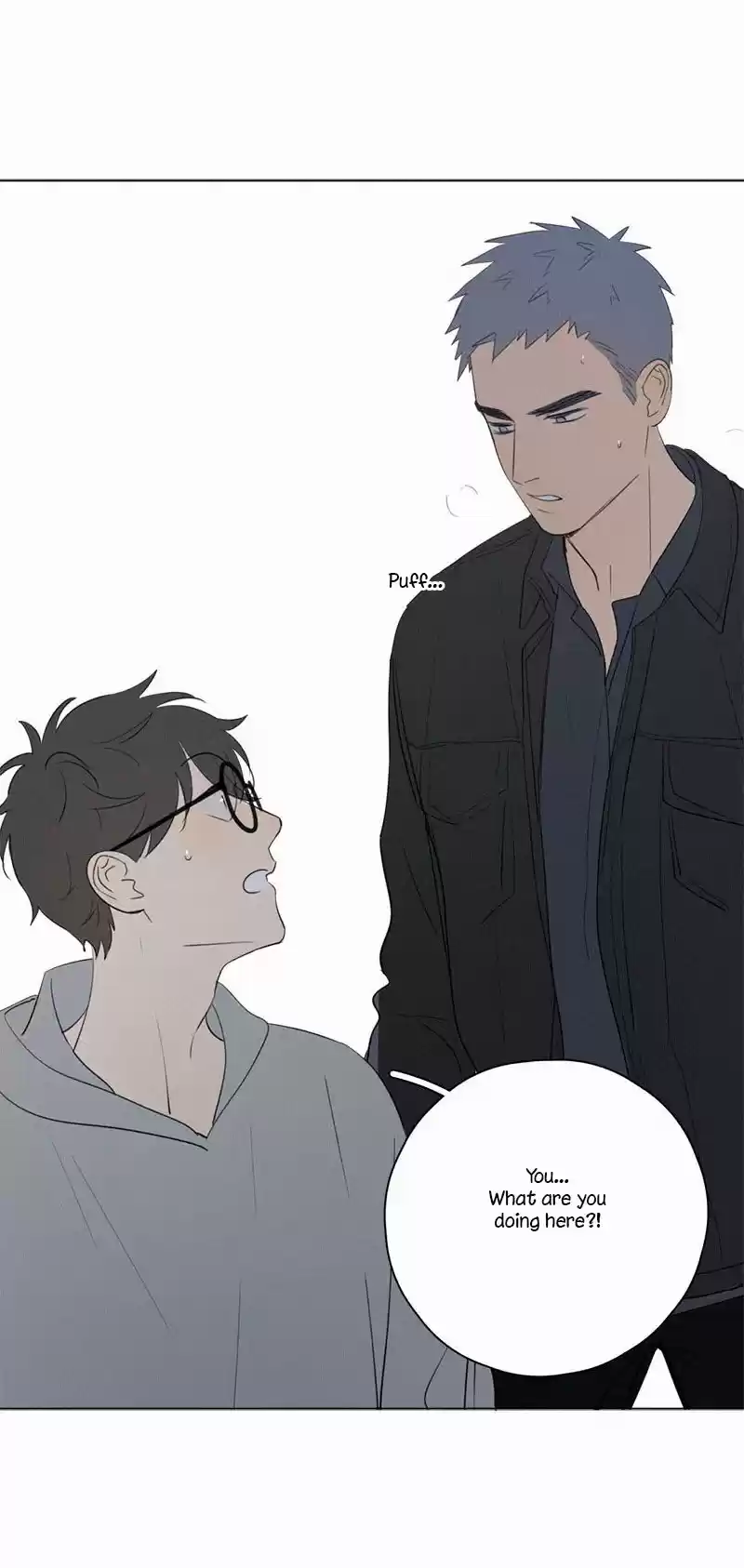 Here U Are Vol. 1 Ch. 62