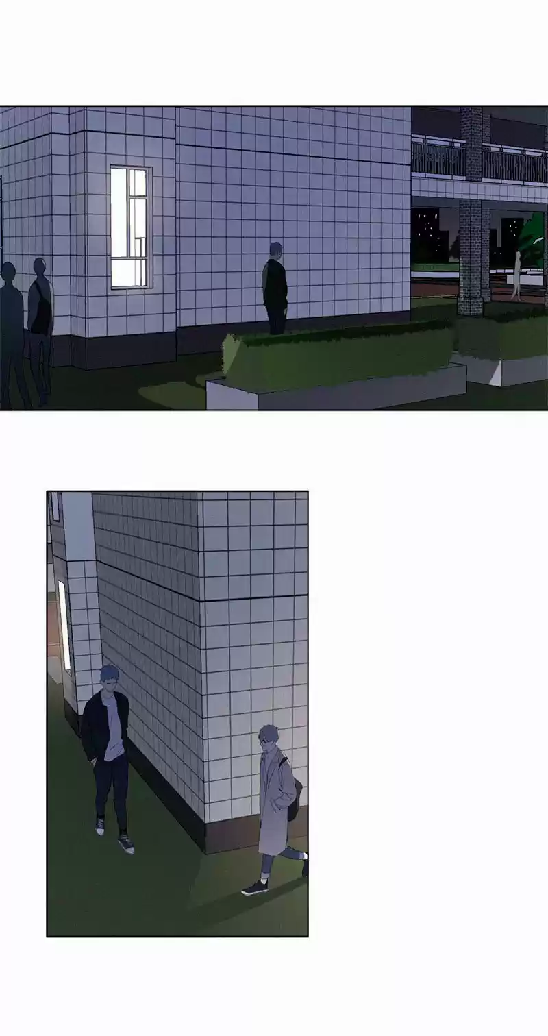 Here U Are Vol. 1 Ch. 63