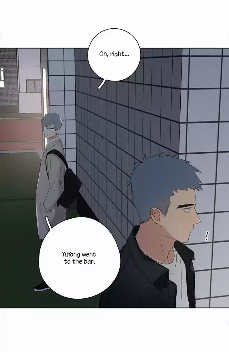 Here U Are Vol. 1 Ch. 63