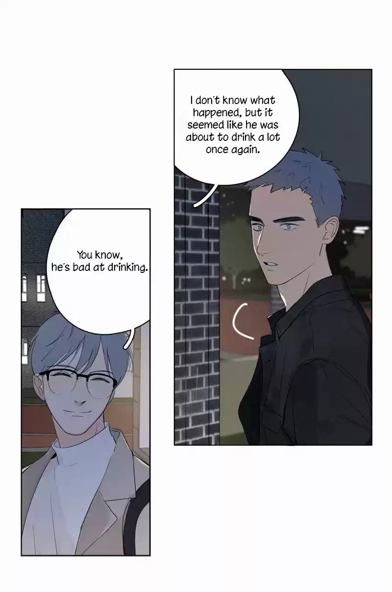 Here U Are Vol. 1 Ch. 63