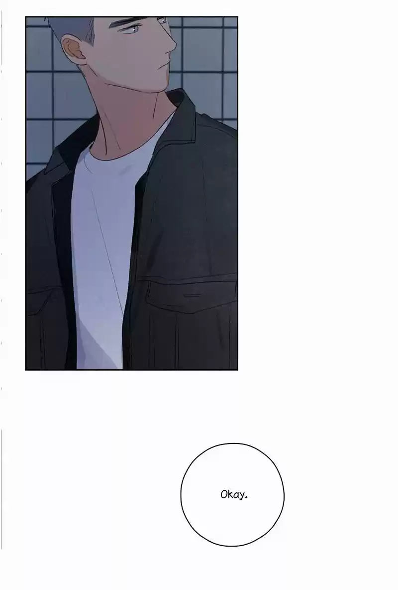 Here U Are Vol. 1 Ch. 63