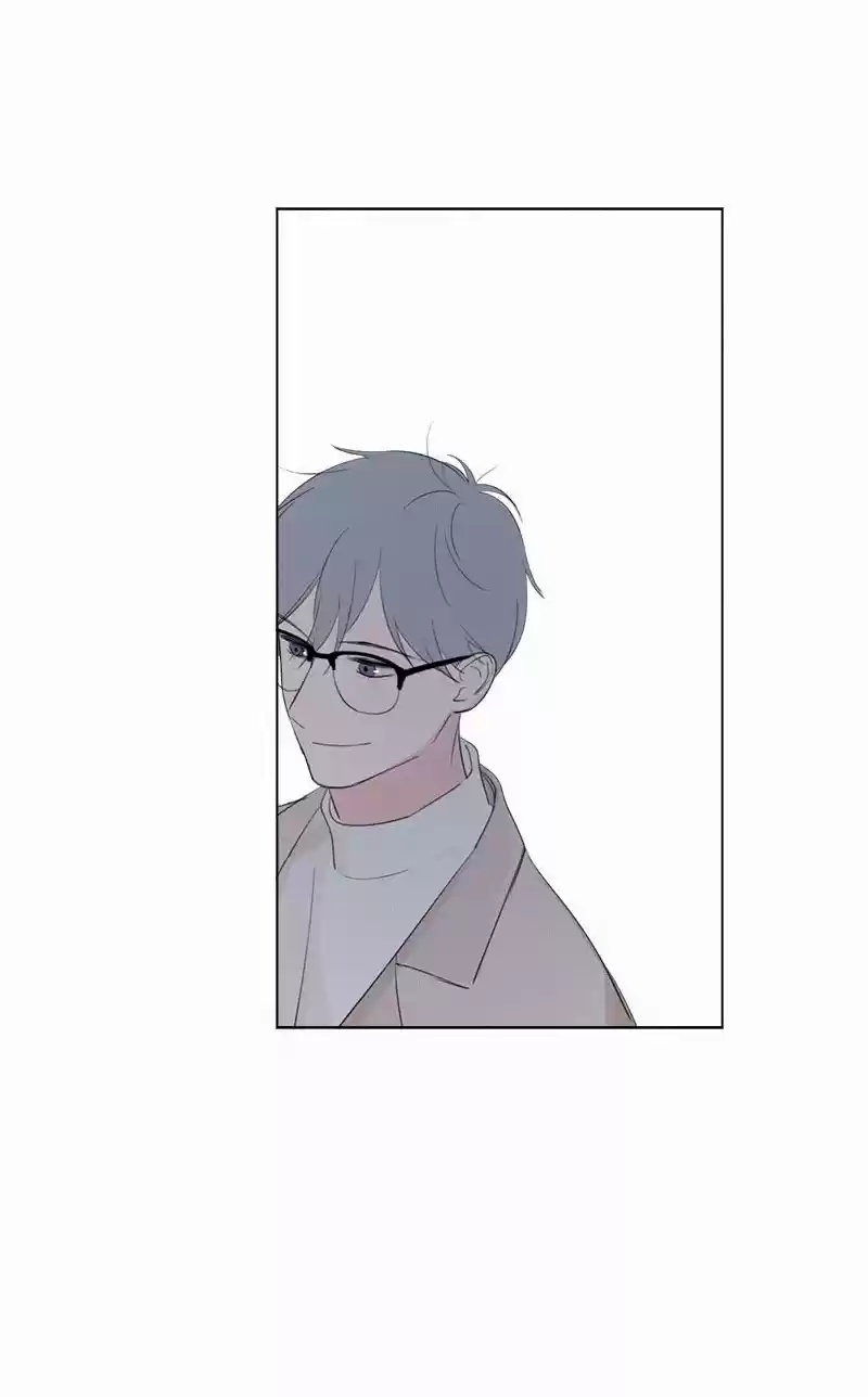 Here U Are Vol. 1 Ch. 63