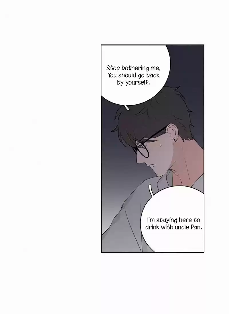 Here U Are Vol. 1 Ch. 63