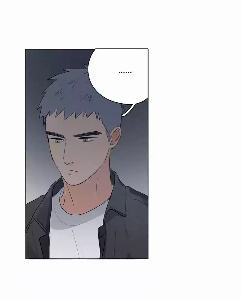 Here U Are Vol. 1 Ch. 63