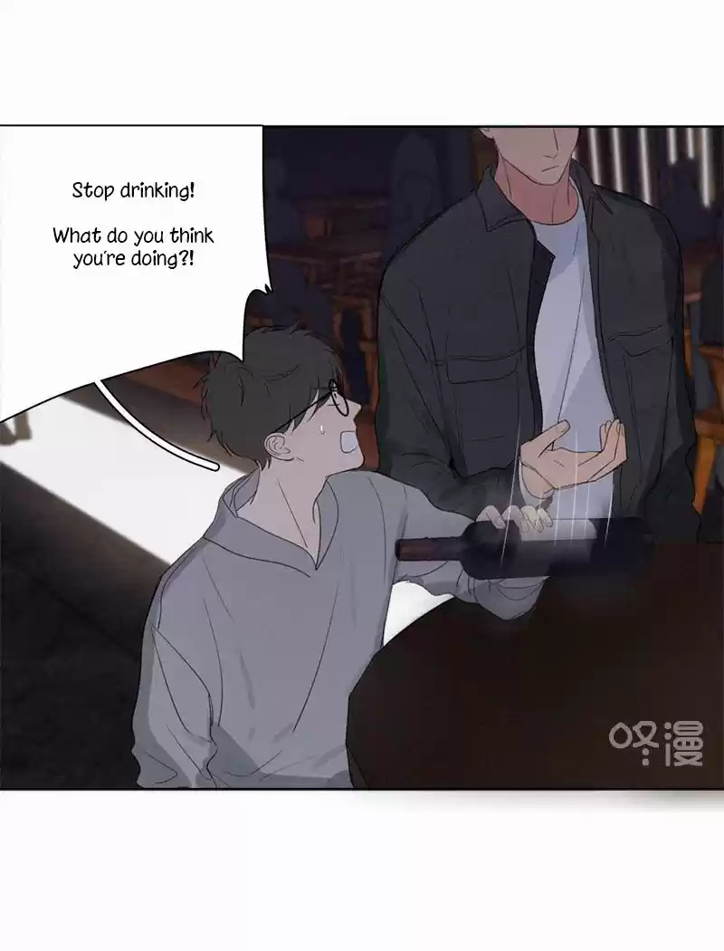 Here U Are Vol. 1 Ch. 63